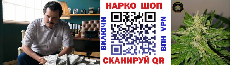 Кетамин Судак