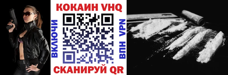 Что такое Судак ГАШ КОКАИН Меф мяу мяу Псилоцибиновые грибы Марихуана