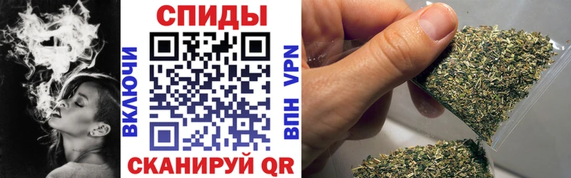 Бутират GHB  купить наркотики цена  Судак 