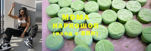 мескалин Балабаново