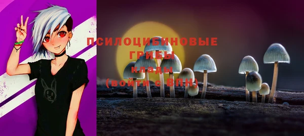 кокаин перу Балахна
