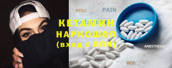тгк Баксан