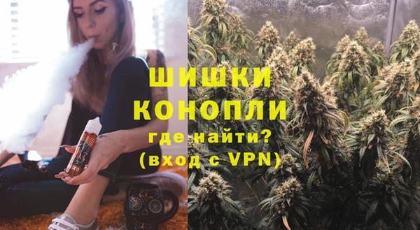тгк Баксан