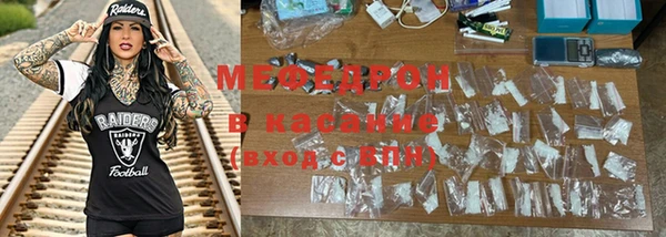 тгк Баксан