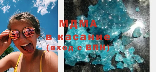 кокаин перу Балахна