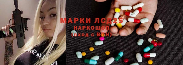 кокаин перу Балахна