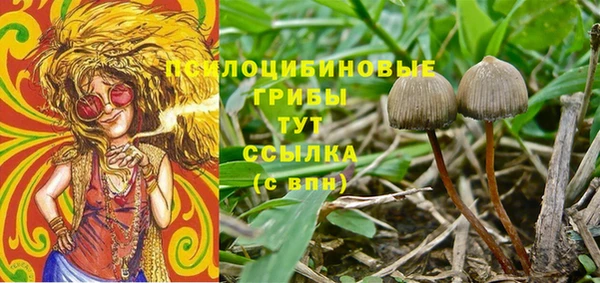 кокаин перу Балахна