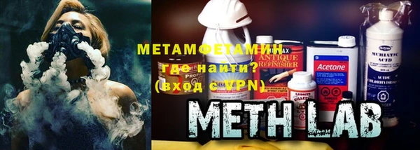 тгк Баксан