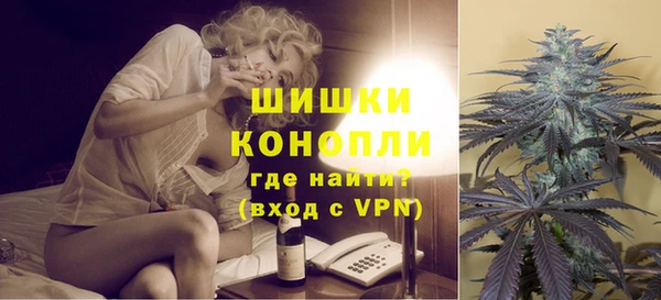тгк Баксан