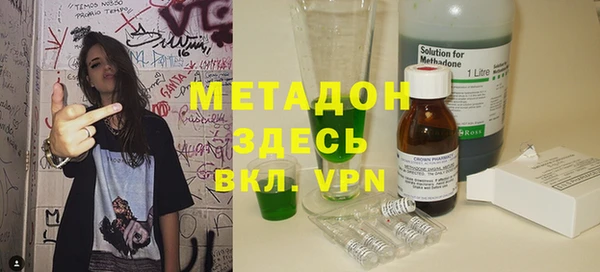кокаин перу Балахна