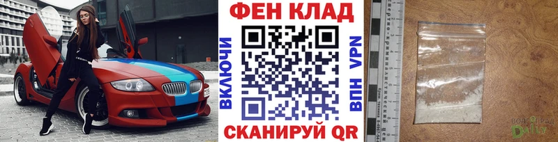 даркнет какой сайт  Судак  МЕТАМФЕТАМИН кристалл  цена  