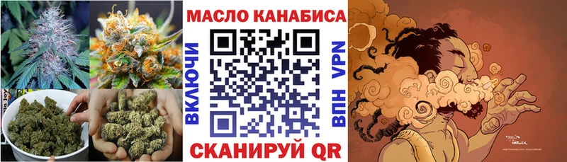 наркотики  Судак  Дистиллят ТГК вейп 